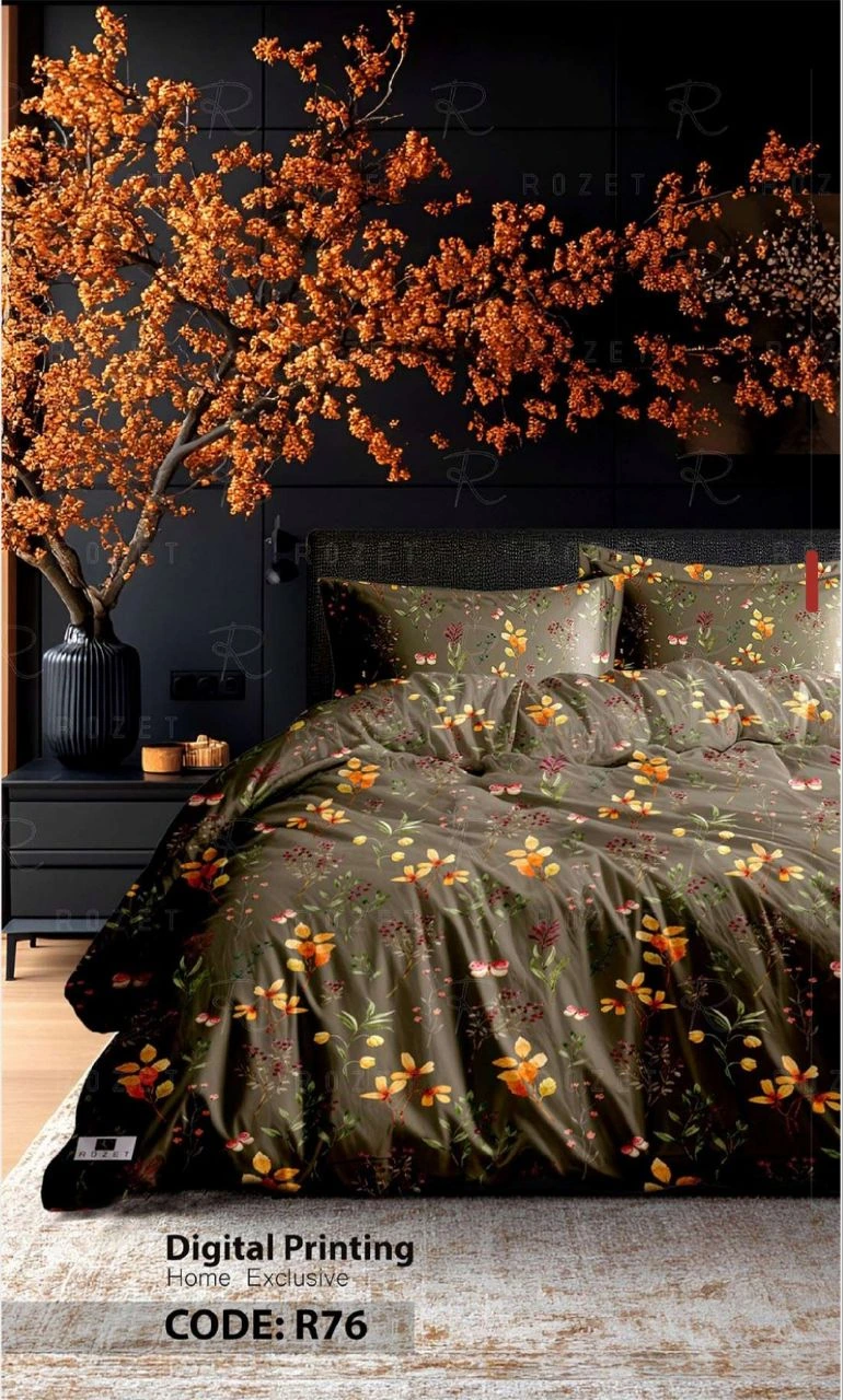 روتختی دونفره رزت طرح برگ های پاییزی سری R76