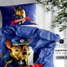 روتختی تک نفره پسرانه رزت طرح سگ های نگهبان سری R33