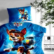 روتختی تک نفره پسرانه رزت طرح سگ های نگهبان سری R83