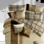 روتختی دونفره رزت مدل بربری لندن سری RZ170