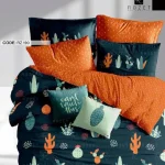 روتختی دونفره رزت مدل کاکتوس سری RZ190