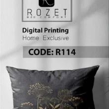 روتختی دونفره رزت طرح گل کلاسیک سری r114