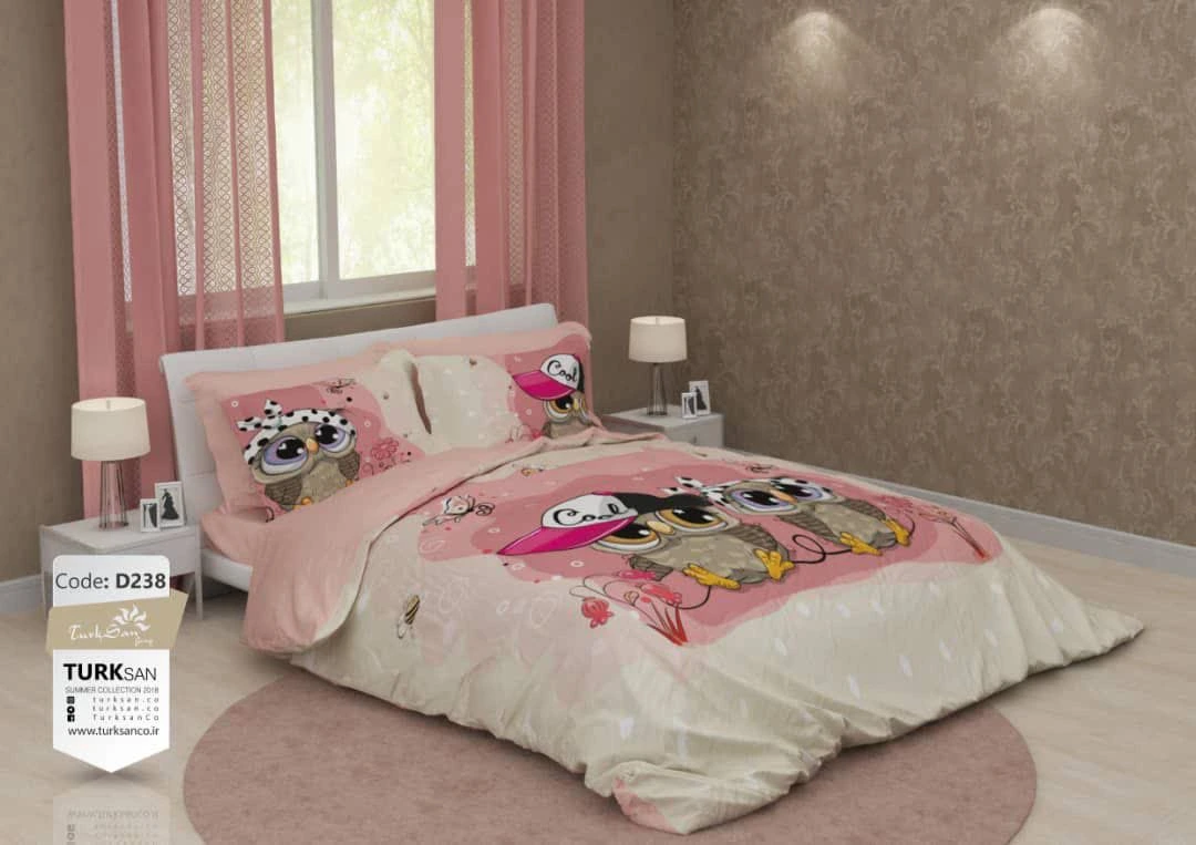 روتختی دونفره مدل جغد کیوت سری D238