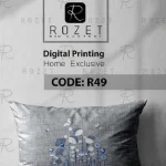 روتختی تک نفره رزت طرح قاصدک سری R49