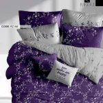 روتختی دونفره رزت مدل شکوفه تیره سری RZ198