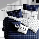 Dior navy blue double bedspread RZ174