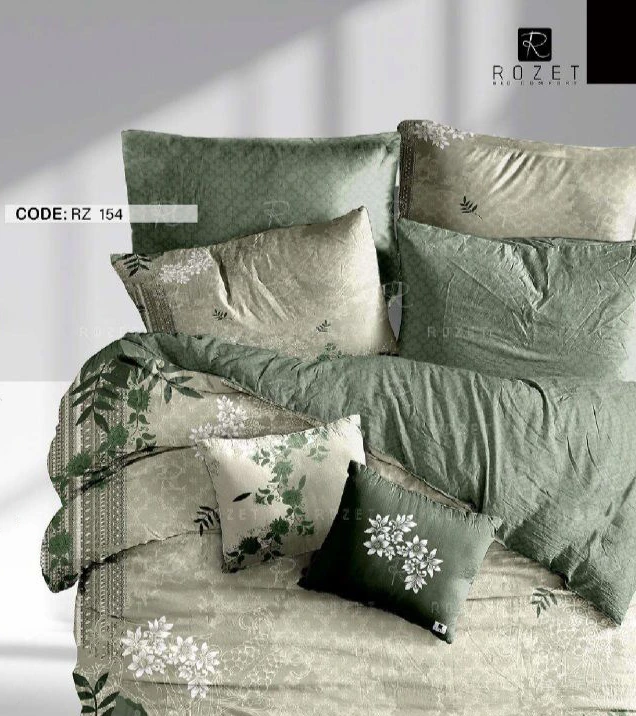 روتختی دونفره رزت مدل زرین‌برگ سری RZ154