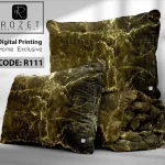 روتختی دو نفره رزت طرح سنگ قهوه ای سری R111