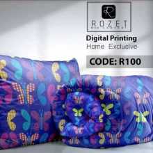 روتختی دونفره رزت طرح پروانه سری R100