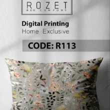 روتختی دونفره رزت طرح گل سری R113