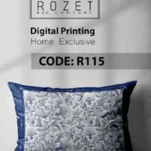 روتختی دونفره رزت طرح گل های یخی سری R115