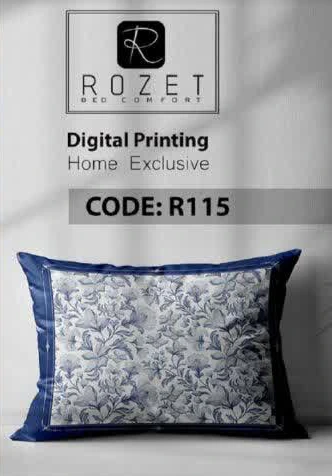 روتختی دونفره رزت طرح گل های یخی سری R115