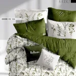 روتختی دونفره رزت مدل طبیعت ماندگار سری R124