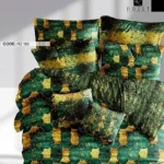 روتختی دو نفره رزت مدل پولکی سبز طلایی سری RZ192