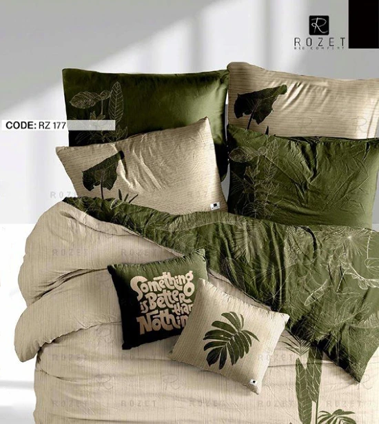 روتختی دونفره رزت مدل اکو لایف سری R177