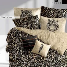 روتختی دو نفره رزت مدل پلنگ سری RZ193