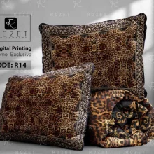 روتختی تک نفره رزت طرح پلنگی سری R14