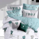 روتختی دونفره رزت مدل کاکتوس مینیمال سری RZ191