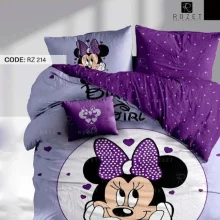 روتختی تک نفره رزت طرح مینی موس بنفش سری RZ214