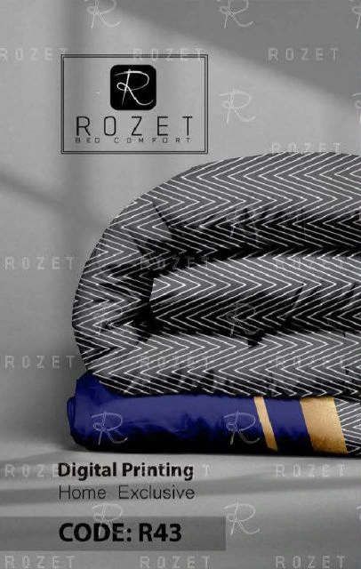 روتختی تک نفره رزت طرح سرمه ای طوسی سری R43 روتختی تک نفره رزت طرح سرمه ای طوسی سری R43