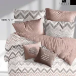 روتختی دونفره رزت مدل زیگزاگ صورتی سری RZ197