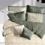 روتختی دونفره رزت مدل سایه نرم سری RZ195