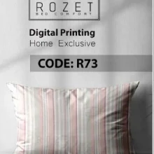 روتختی تک نفره رزت طرح راه راه عمودی سری R73