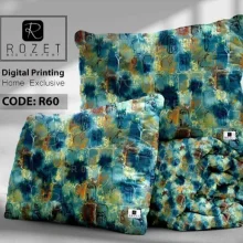 روتختی دونفره رزت طرح آبرنگی سری R60