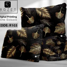 روتختی تک نفره رزت طرح برگ های پاییزی سری R103