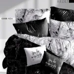 روتختی تک نفره رزت مدل سنگ سفیدمشکی سری RZ14