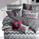 روتختی دونفره رزت مدل کارمین سری RZ165