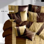 روتختی تک نفره رزت مدل کرم قهوه ای سری RZ25