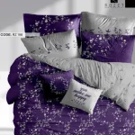 روتختی تک نفره رزت مدل شکوه تیره سری RZ198