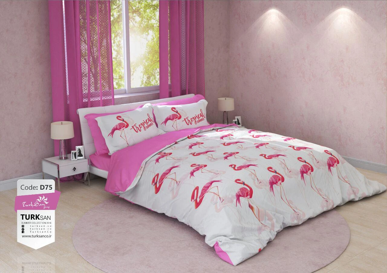 روتختی یک نفره ترکسان طرح فلامینگو سری D75