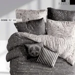 روتختی تک نفره رزت مدل شاخ و برگ سری RZ144