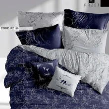 روتختی تک نفره رزت مدل شاخ و برگ سری RZ199