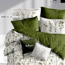 روتختی تک نفره رزت مدل شاخه های سبز سری RZ124