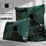 روتختی تک نفره رزت طرح برگ های سبز سری R59