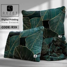 روتختی تک نفره رزت طرح برگ های سبز سری R59