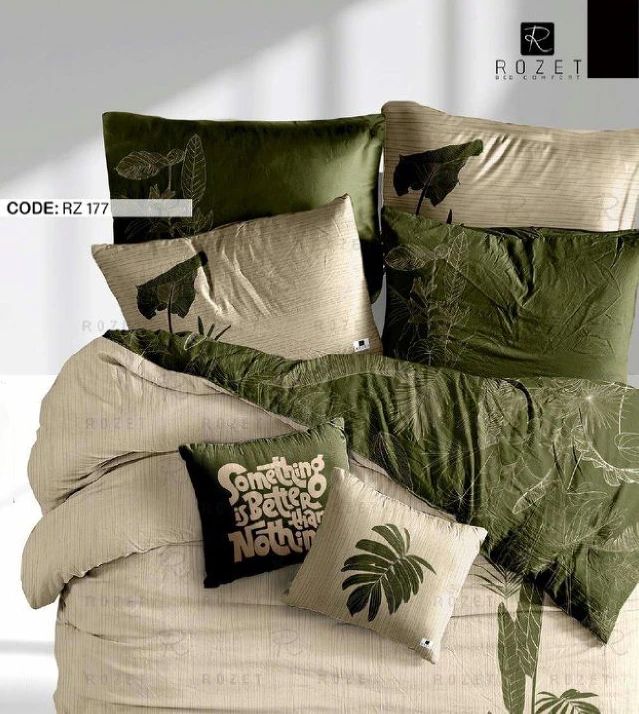 روتختی تک نفره رزت مدل سبز و کرم سری RZ177 روتختی تک نفره رزت مدل سبز و کرم سری RZ177