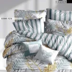 روتختی تک نفره رزت مدل برگ هاوایی سری RZ10