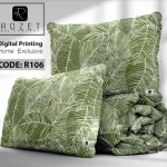 روتختی تک نفره رزت طرح برگ های هاوایی سری R106