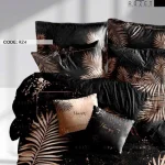 روتختی تک نفره رزت مدل برگ سری RZ4