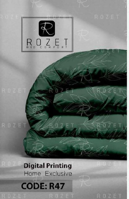 روتختی تک نفره رزت طرح راز سبز سری R47