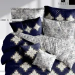 روتختی تک نفره رزت مدل سلطنتی سرمه ای سری RZ176