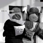 روتختی تک نفره رزت مدل قاصدک سفید مشکی سری RZ2