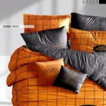 روتختی تک نفره رزت مدل چهارخونه سری RZ19