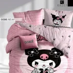 روتختی تک نفره رزت مدل کرومی صورتی سری RZ217