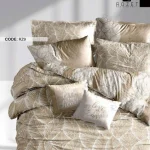 روتختی تک نفره رزت مدل برگ سفید کرم سری RZ9