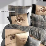 روتختی تک نفره رزت مدل حاشیه دار کرم طوسی سری RZ32